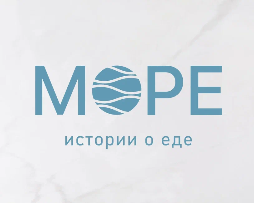 ЛЕТНЕЕ ПРЕДЛОЖЕНИЕ